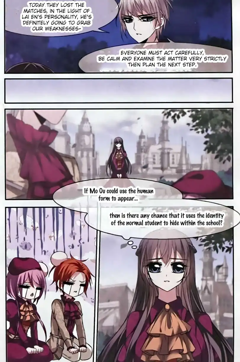 Vampire Sphere Chapter 58 7